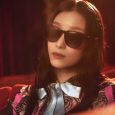 Shot in the Art Deco surrounds of the Rio Cinema in London, a look at the Fall Winter 2017 Gucci Eyewear campaign stars actress Ni Ni. Creative director: …